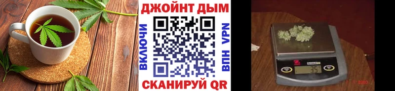 Cannafood конопля  Ивдель 