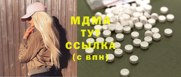 мефедрон Алзамай