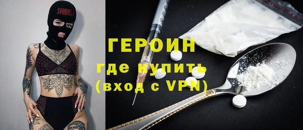 прущий лед Алексеевка