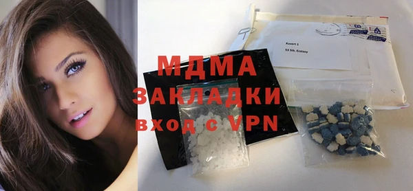 прущий лед Алексеевка