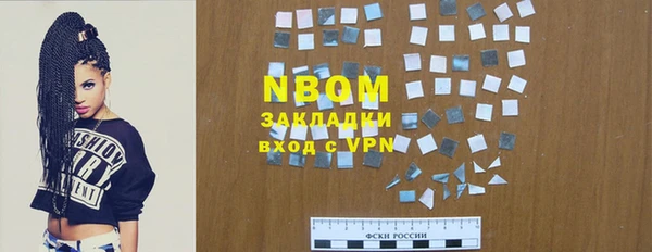 прущий лед Алексеевка