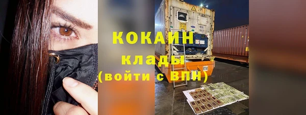 прущий лед Алексеевка