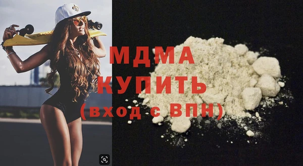 мефедрон Алзамай