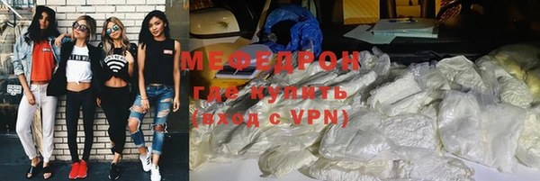 прущий лед Алексеевка