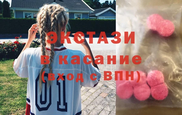 мефедрон Алзамай