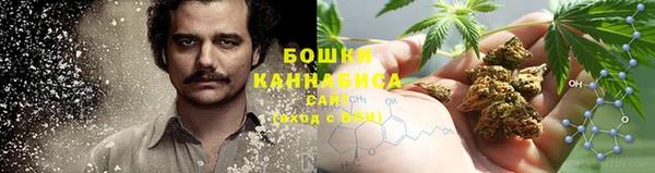 мефедрон Алзамай