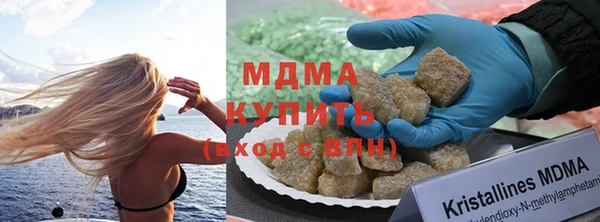 каннабис Абдулино
