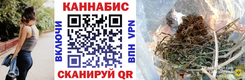 Каннабис Amnesia  Ивдель 